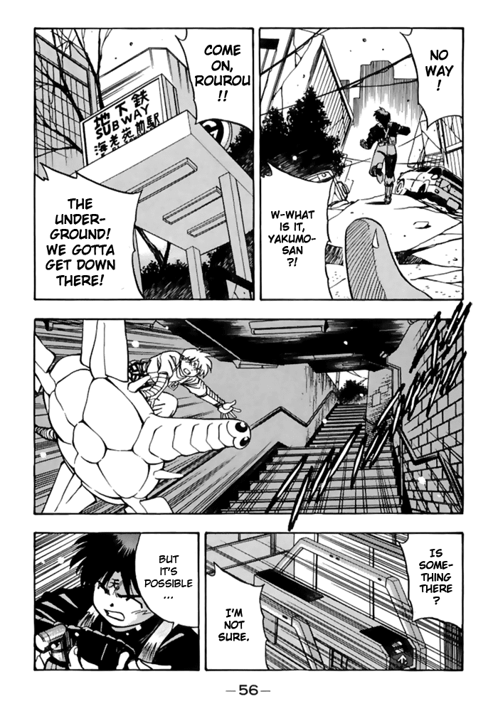 3x3 Eyes Chapter 480 page 6 - Chapter 480: Loss of Power - Part I
