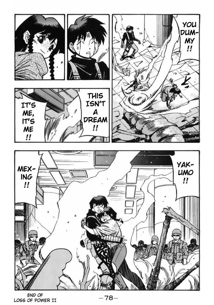 3x3 Eyes Chapter 481 page 14 - Chapter 481: Loss of Power - Part II