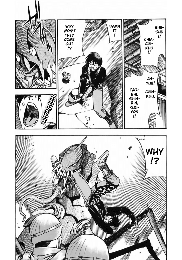 3x3 Eyes Chapter 481 page 2 - Chapter 481: Loss of Power - Part II