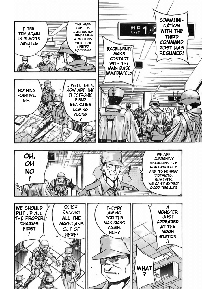 3x3 Eyes Chapter 481 page 4 - Chapter 481: Loss of Power - Part II