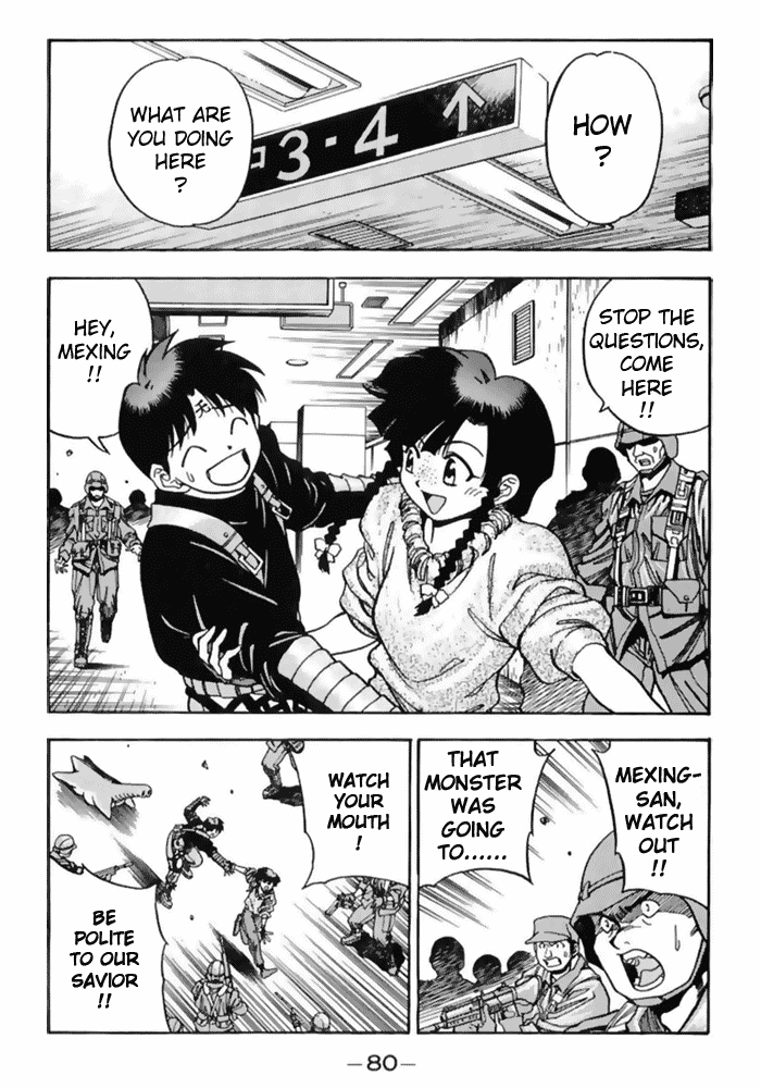 3x3 Eyes Chapter 482 page 2 - Chapter 482: Invasion