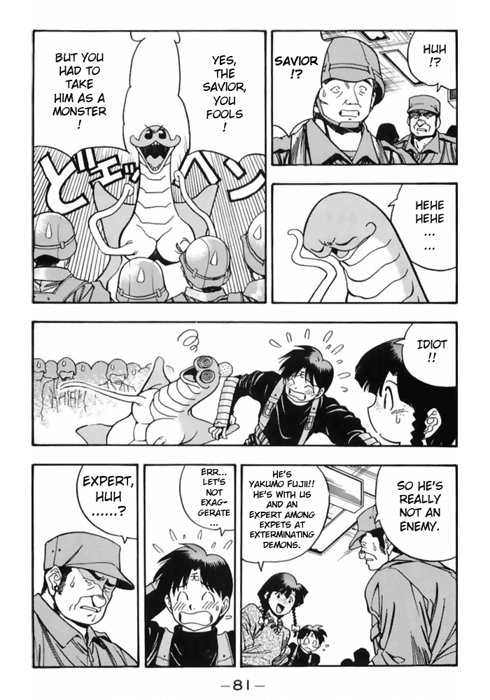 3x3 Eyes Chapter 482 page 3 - Chapter 482: Invasion