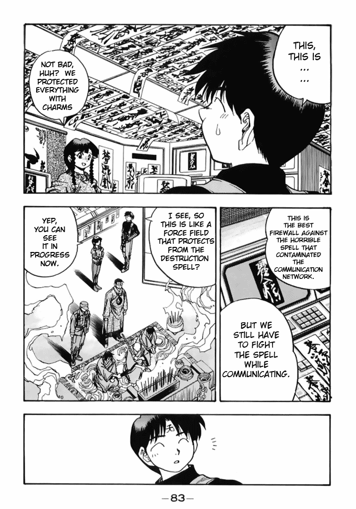 3x3 Eyes Chapter 482 page 5 - Chapter 482: Invasion