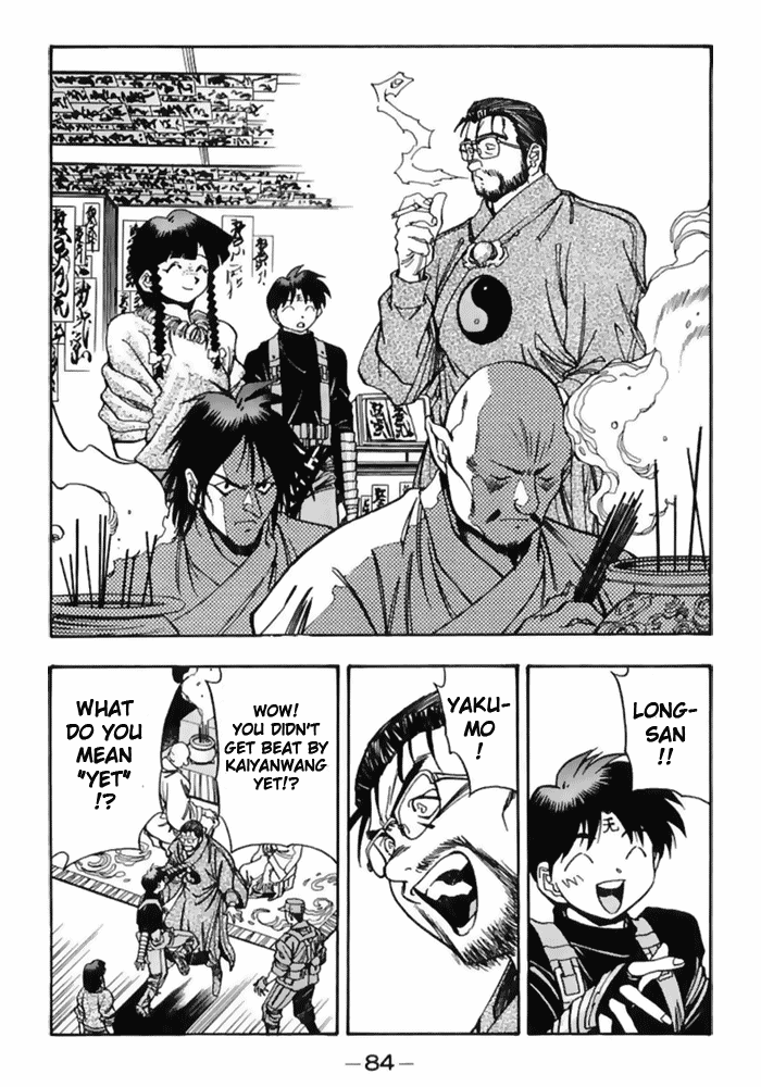 3x3 Eyes Chapter 482 page 6 - Chapter 482: Invasion