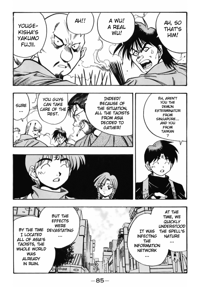 3x3 Eyes Chapter 482 page 7 - Chapter 482: Invasion