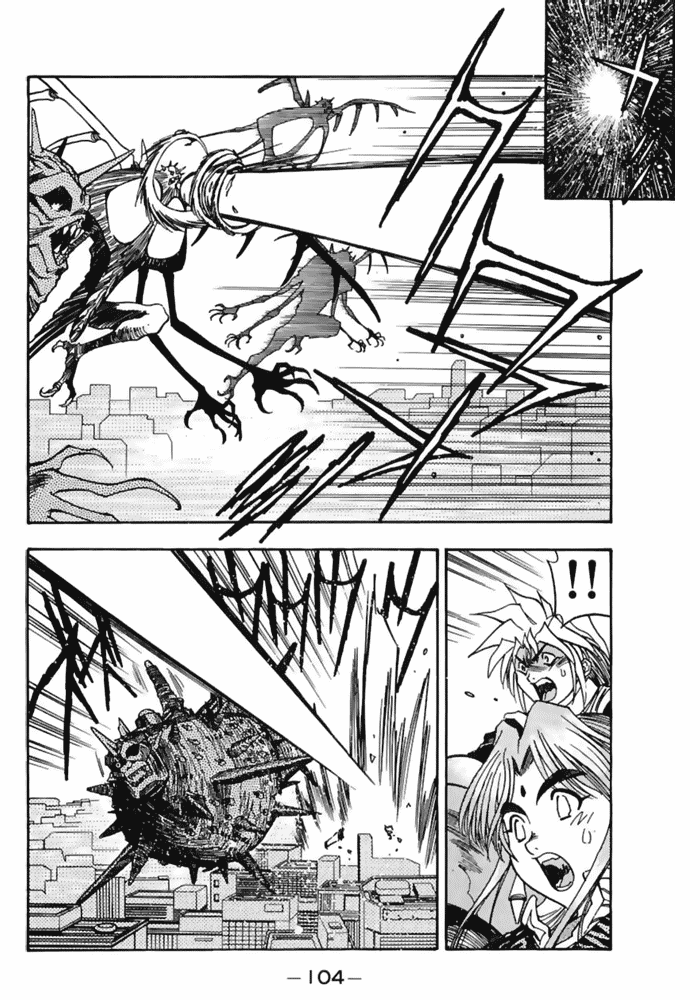 3x3 Eyes Chapter 483 page 11 - Chapter 483: Nightmare