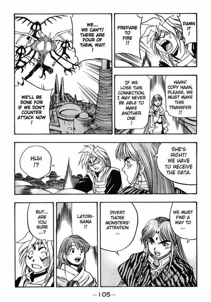 3x3 Eyes Chapter 483 page 12 - Chapter 483: Nightmare