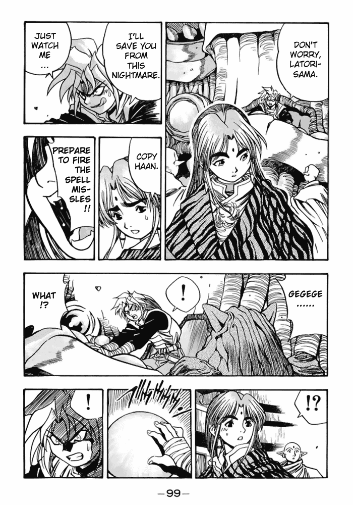 3x3 Eyes Chapter 483 page 6 - Chapter 483: Nightmare