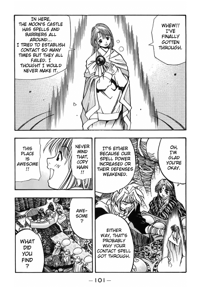 3x3 Eyes Chapter 483 page 8 - Chapter 483: Nightmare