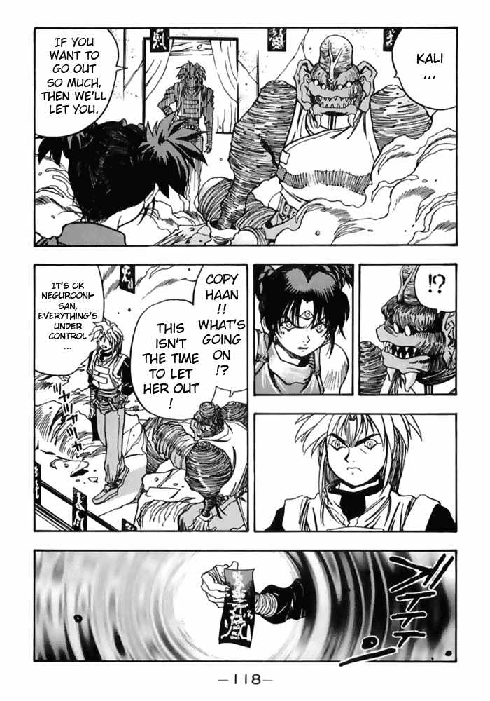 3x3 Eyes Chapter 484 page 11 - Chapter 484: Long's Strategy - Part I