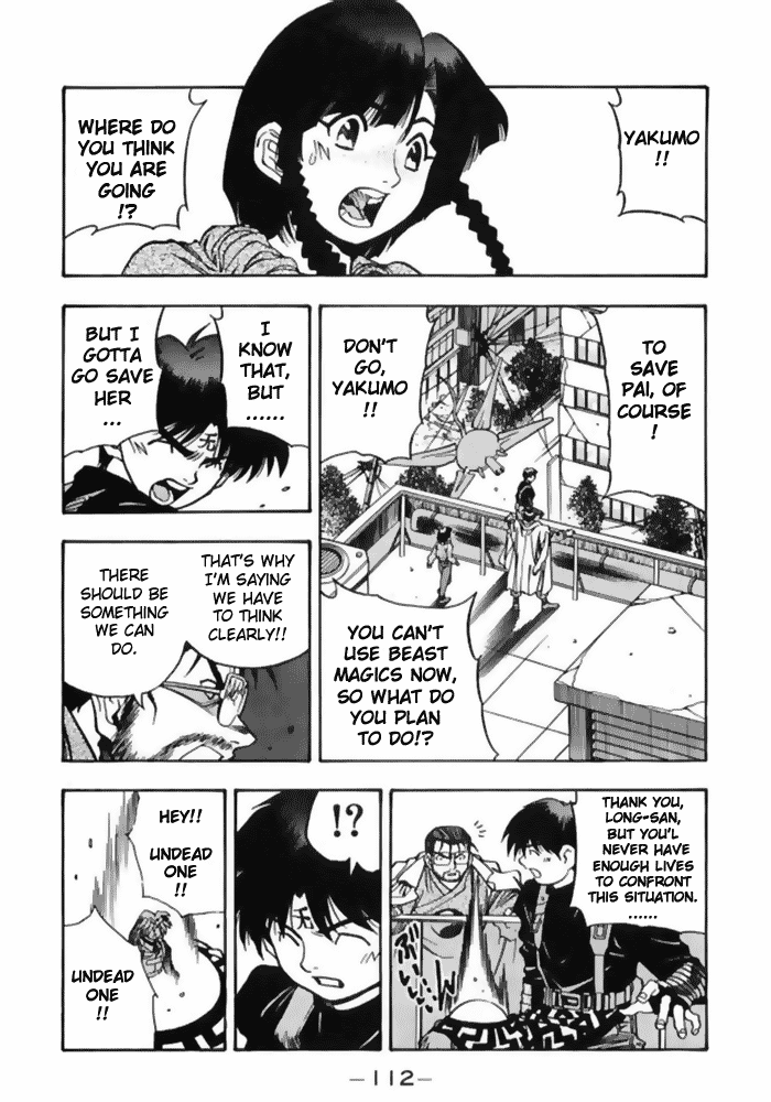 3x3 Eyes Chapter 484 page 5 - Chapter 484: Long's Strategy - Part I