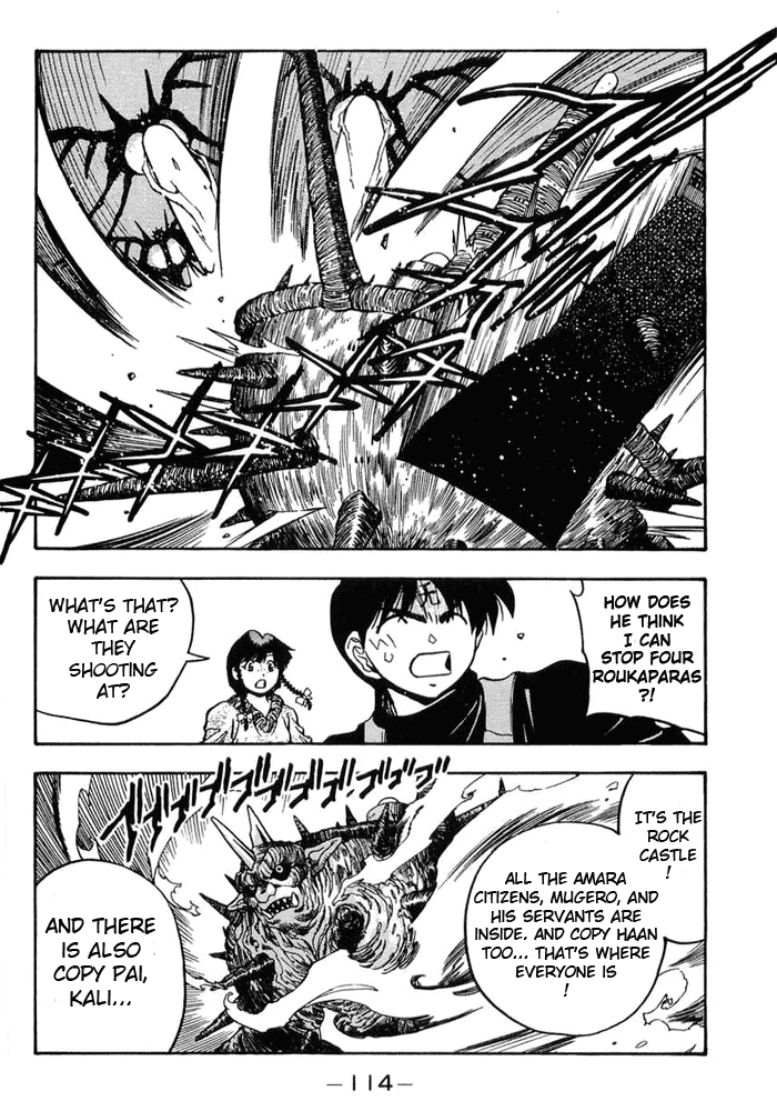 3x3 Eyes Chapter 484 page 7 - Chapter 484: Long's Strategy - Part I