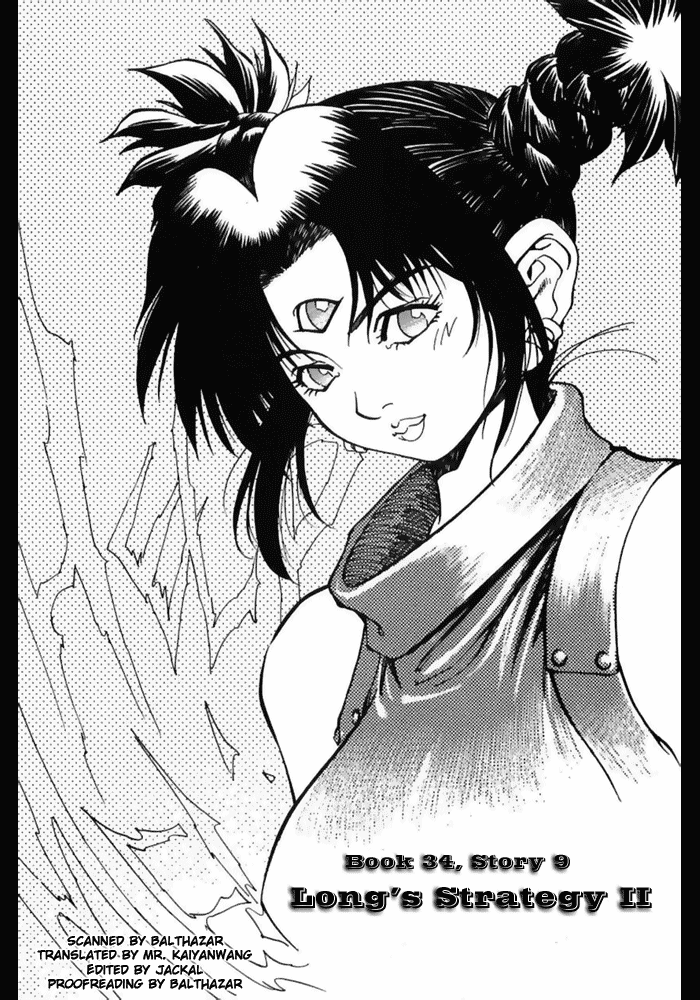 3x3 Eyes Chapter 485 page 1 - Chapter 485: Long's Strategy - Part II