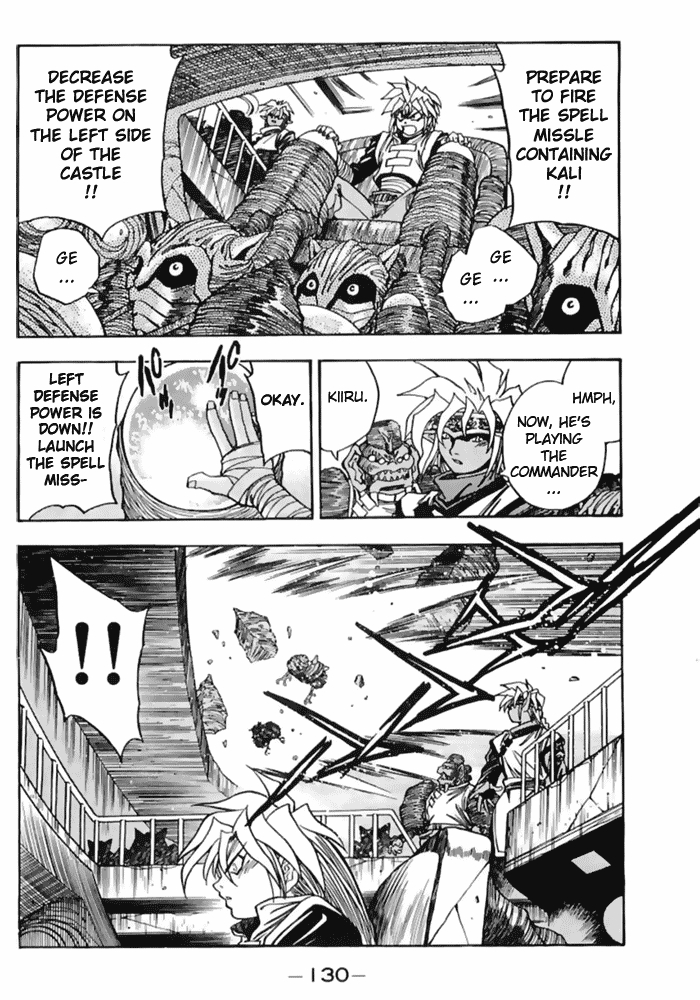 3x3 Eyes Chapter 485 page 10 - Chapter 485: Long's Strategy - Part II