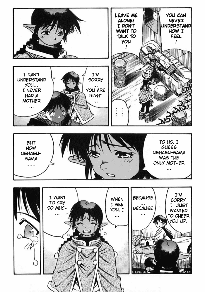 3x3 Eyes Chapter 485 page 5 - Chapter 485: Long's Strategy - Part II