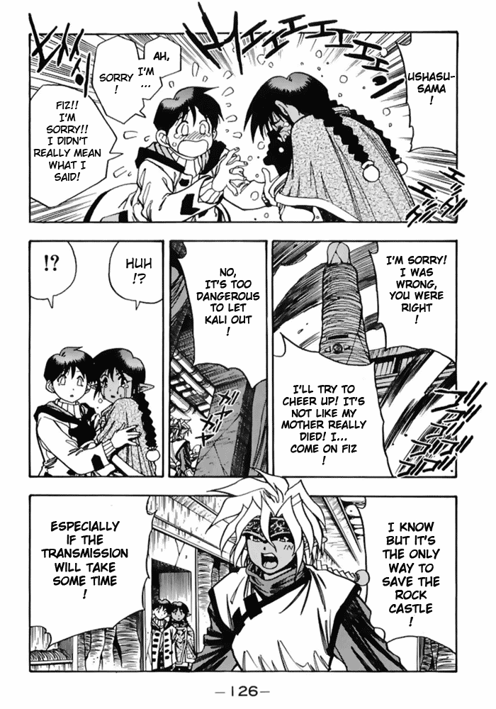 3x3 Eyes Chapter 485 page 6 - Chapter 485: Long's Strategy - Part II