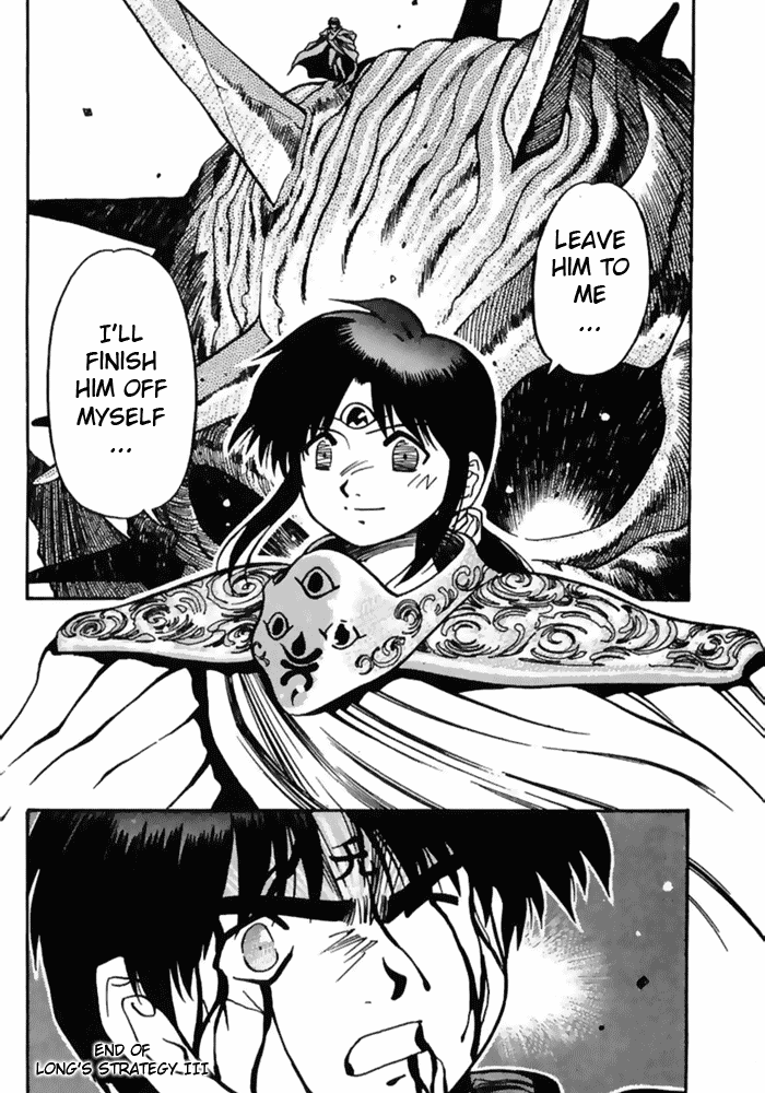 3x3 Eyes Chapter 486 page 14 - Chapter 486: Long's Strategy - Part III