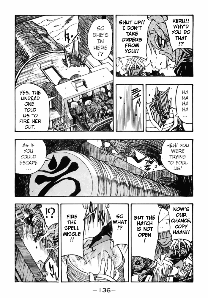 3x3 Eyes Chapter 486 page 2 - Chapter 486: Long's Strategy - Part III