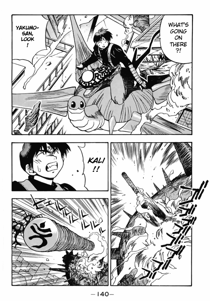 3x3 Eyes Chapter 486 page 6 - Chapter 486: Long's Strategy - Part III