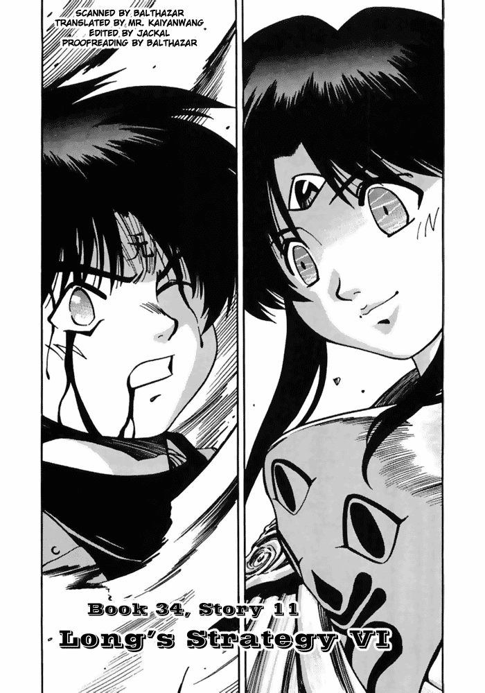 3x3 Eyes Chapter 487 page 1 - Chapter 487: Long's Strategy - Part IV