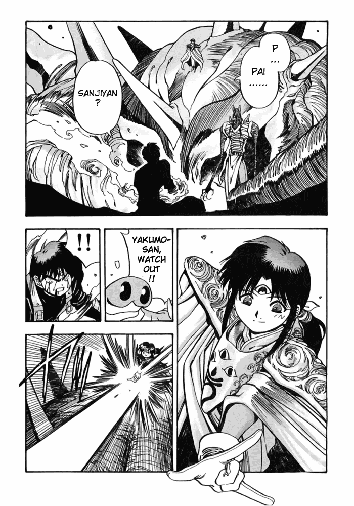 3x3 Eyes Chapter 487 page 10 - Chapter 487: Long's Strategy - Part IV