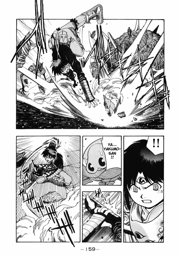 3x3 Eyes Chapter 487 page 11 - Chapter 487: Long's Strategy - Part IV