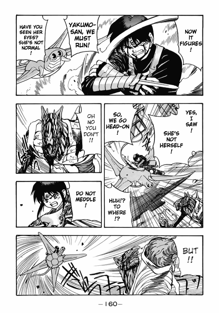 3x3 Eyes Chapter 487 page 12 - Chapter 487: Long's Strategy - Part IV