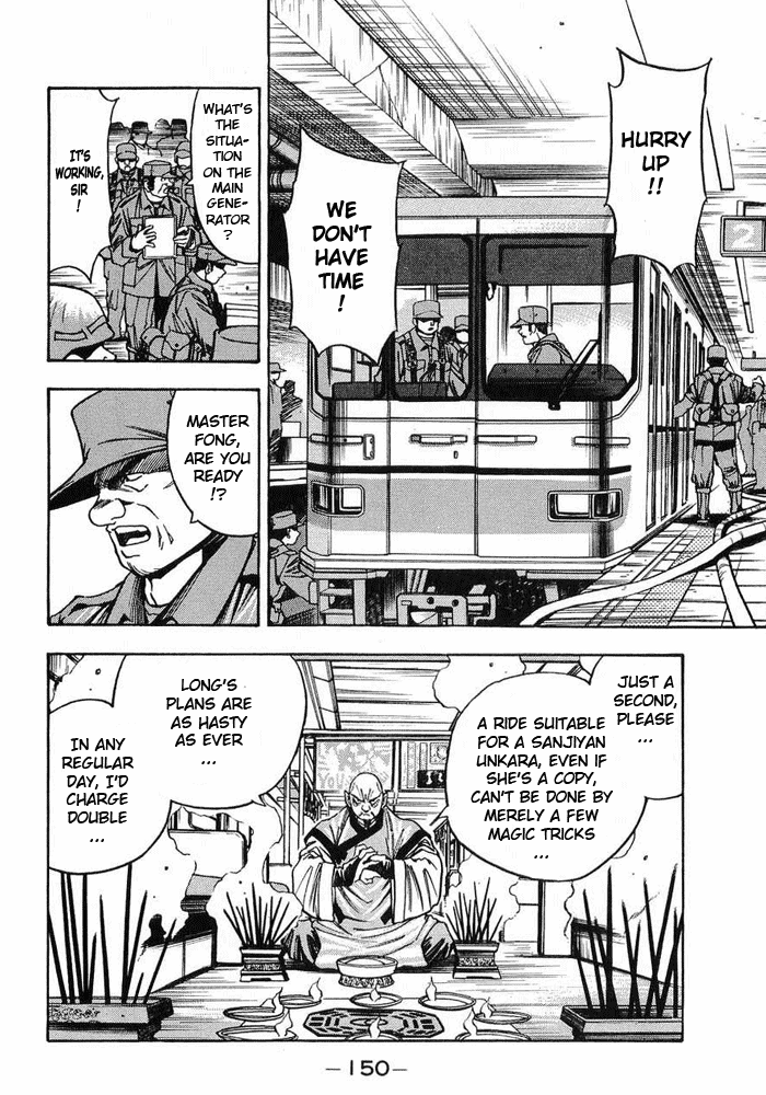 3x3 Eyes Chapter 487 page 2 - Chapter 487: Long's Strategy - Part IV
