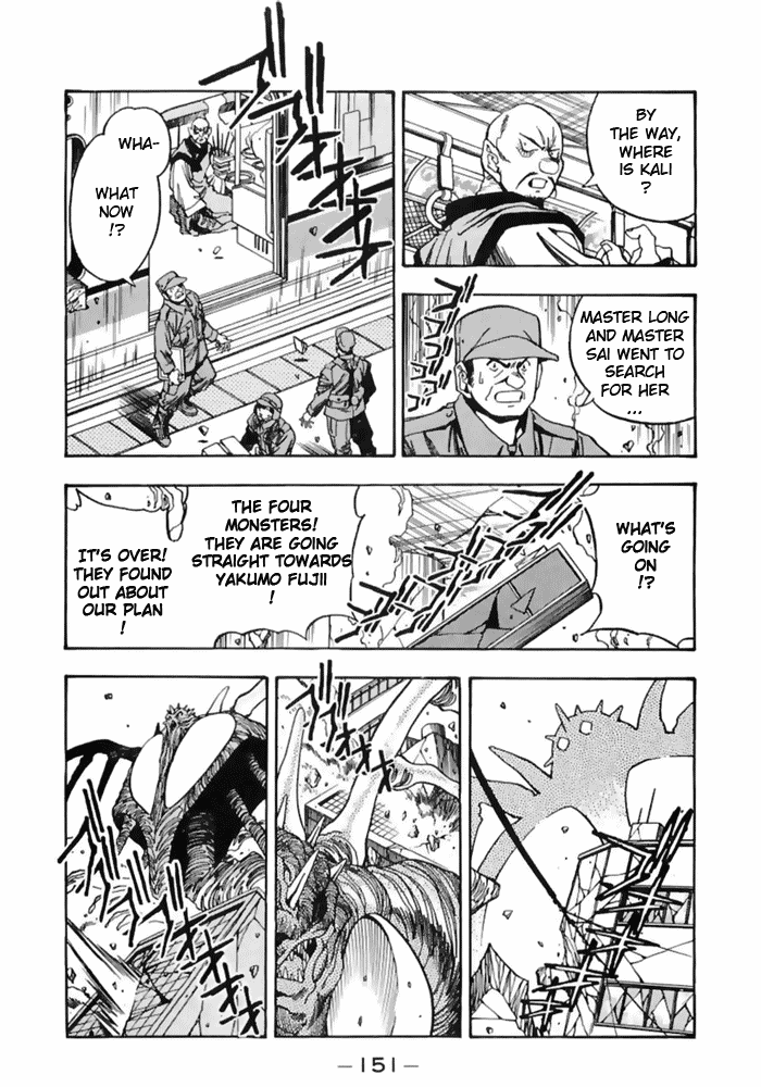 3x3 Eyes Chapter 487 page 3 - Chapter 487: Long's Strategy - Part IV