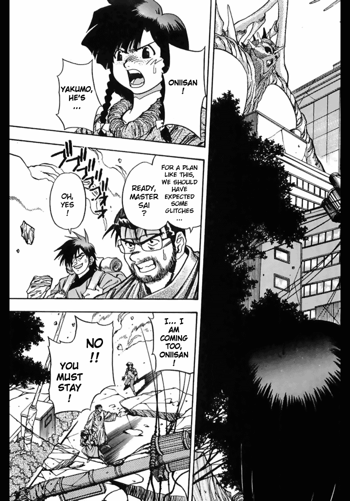 3x3 Eyes Chapter 487 page 5 - Chapter 487: Long's Strategy - Part IV