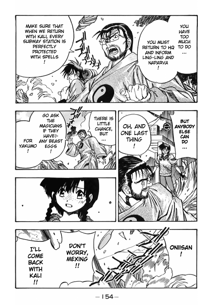 3x3 Eyes Chapter 487 page 6 - Chapter 487: Long's Strategy - Part IV