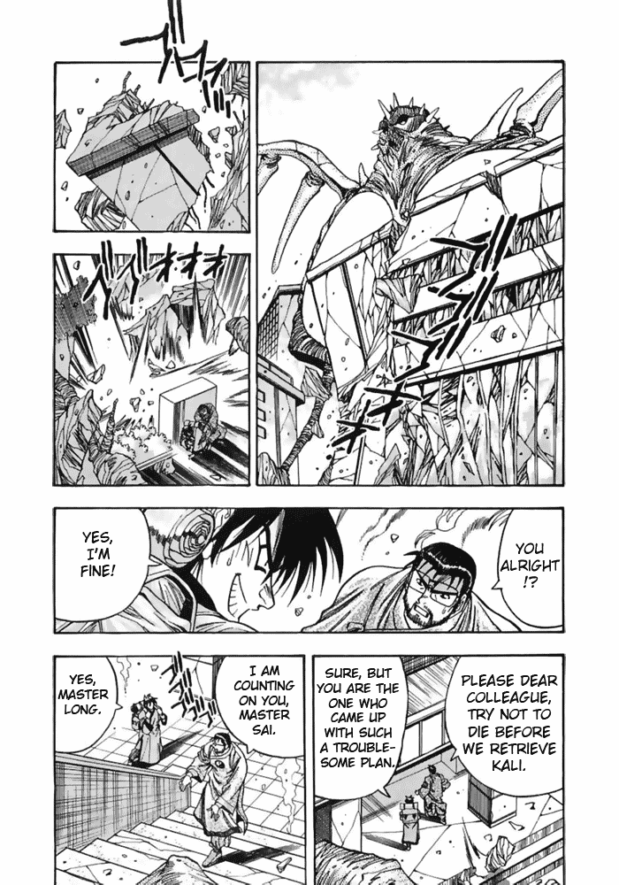 3x3 Eyes Chapter 487 page 7 - Chapter 487: Long's Strategy - Part IV