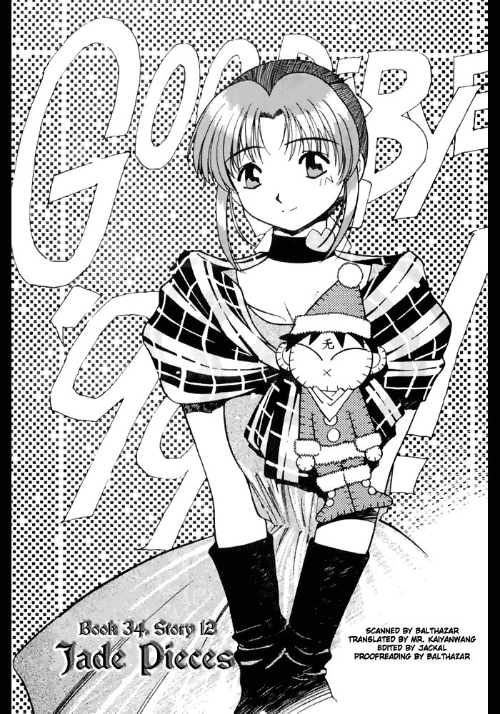 3x3 Eyes Chapter 488 page 1 - Chapter 488: Jade Pieces