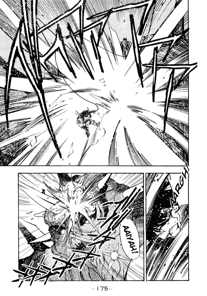 3x3 Eyes Chapter 488 page 12 - Chapter 488: Jade Pieces