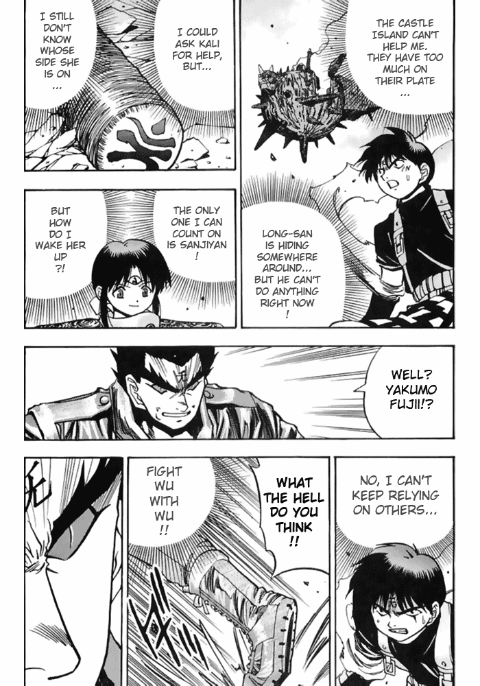 3x3 Eyes Chapter 488 page 7 - Chapter 488: Jade Pieces