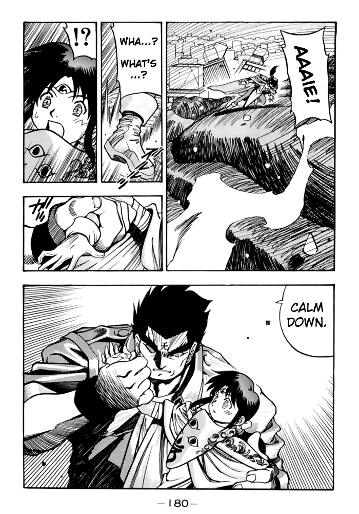 3x3 Eyes Chapter 489 page 3 - Chapter 489: The Underdog's Counter