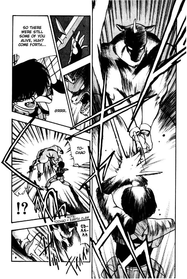 3x3 Eyes Chapter 49 page 12 - Chapter 49: Earthly City of the Gods - Part X