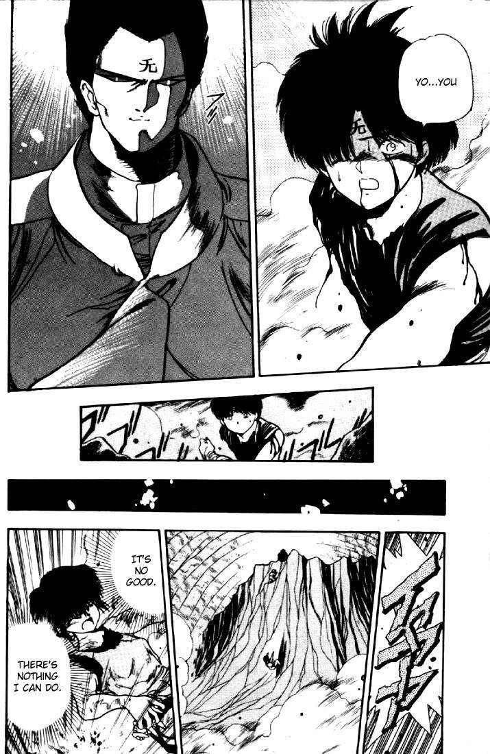 3x3 Eyes Chapter 49 page 16 - Chapter 49: Earthly City of the Gods - Part X