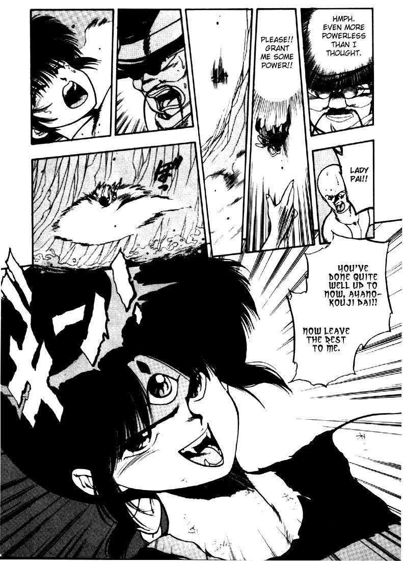 3x3 Eyes Chapter 49 page 17 - Chapter 49: Earthly City of the Gods - Part X