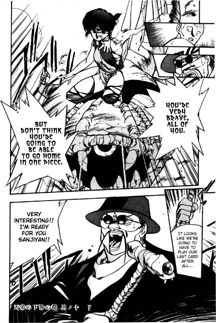 3x3 Eyes Chapter 49 page 18 - Chapter 49: Earthly City of the Gods - Part X