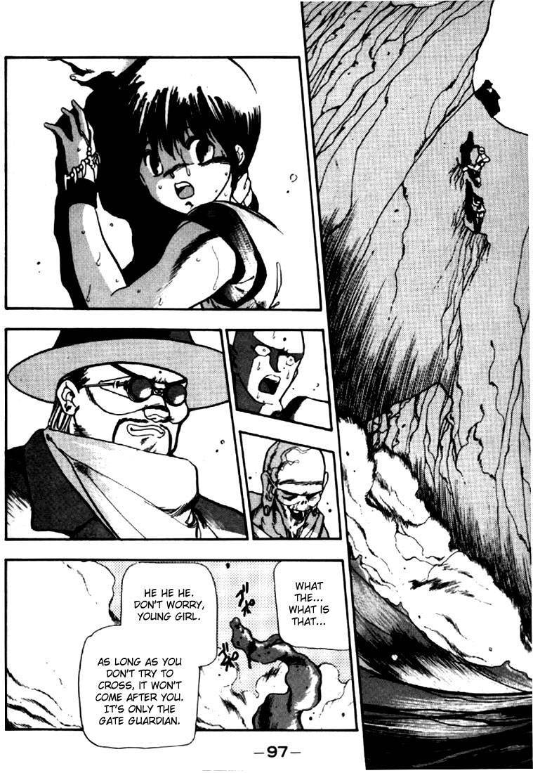 3x3 Eyes Chapter 49 page 3 - Chapter 49: Earthly City of the Gods - Part X
