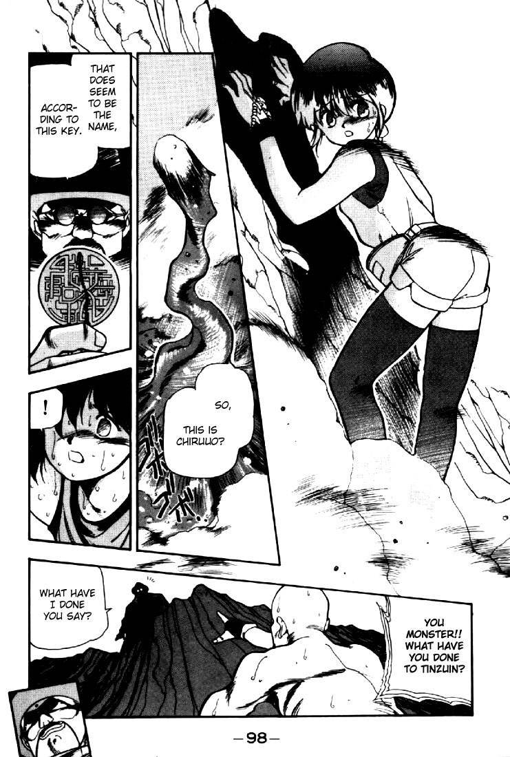 3x3 Eyes Chapter 49 page 4 - Chapter 49: Earthly City of the Gods - Part X