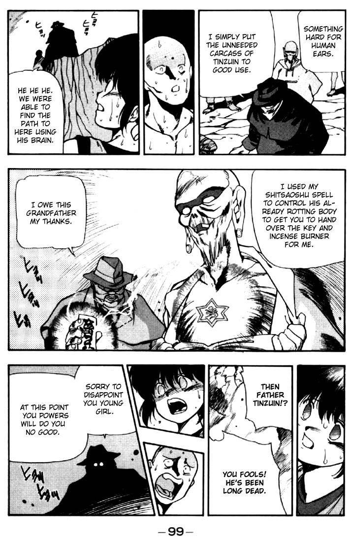 3x3 Eyes Chapter 49 page 5 - Chapter 49: Earthly City of the Gods - Part X