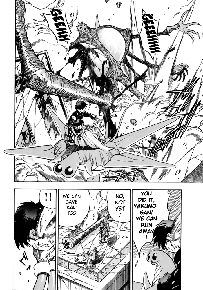 3x3 Eyes Chapter 490 page 10 - Chapter 490: Come On, Run!
