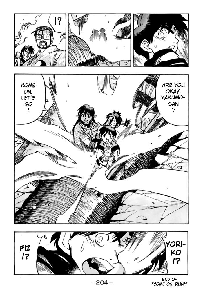 3x3 Eyes Chapter 490 page 14 - Chapter 490: Come On, Run!