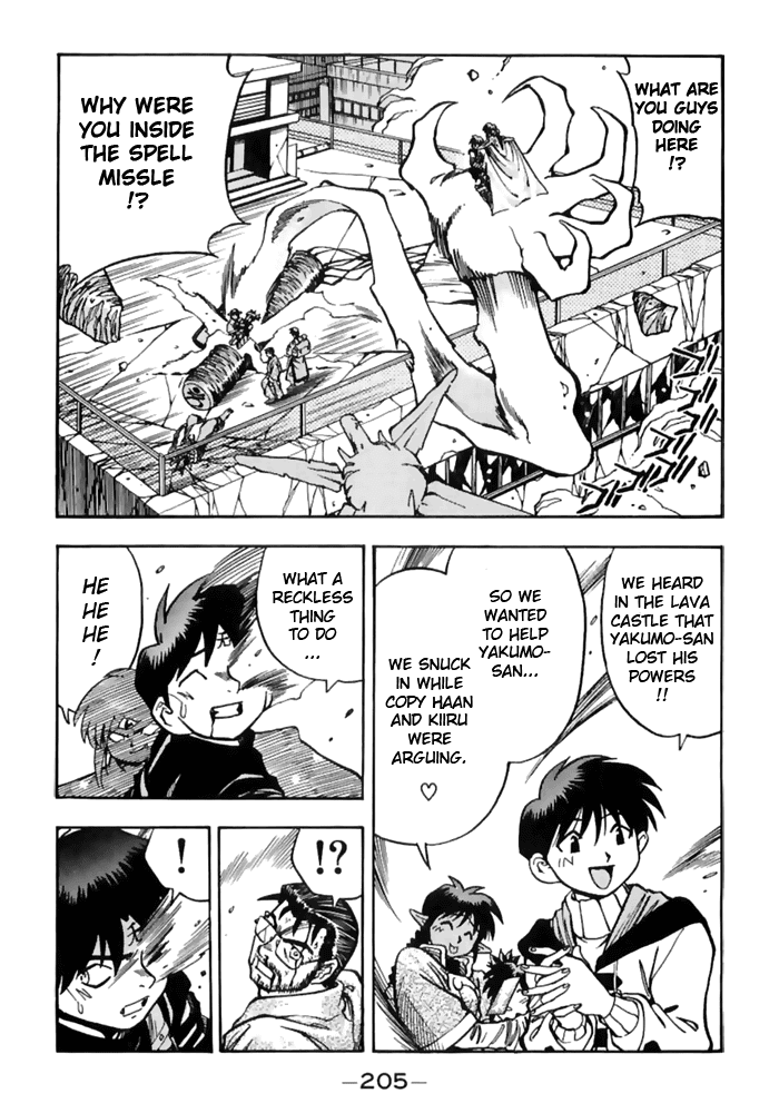 3x3 Eyes Chapter 491 page 1 - Chapter 491: A Chained Game