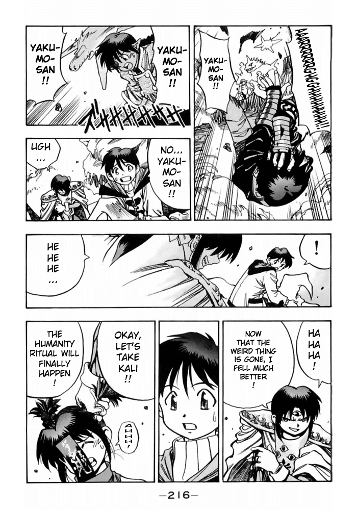 3x3 Eyes Chapter 491 page 12 - Chapter 491: A Chained Game