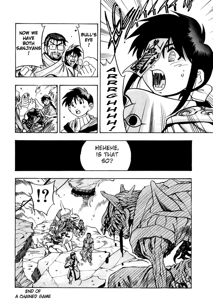 3x3 Eyes Chapter 491 page 14 - Chapter 491: A Chained Game