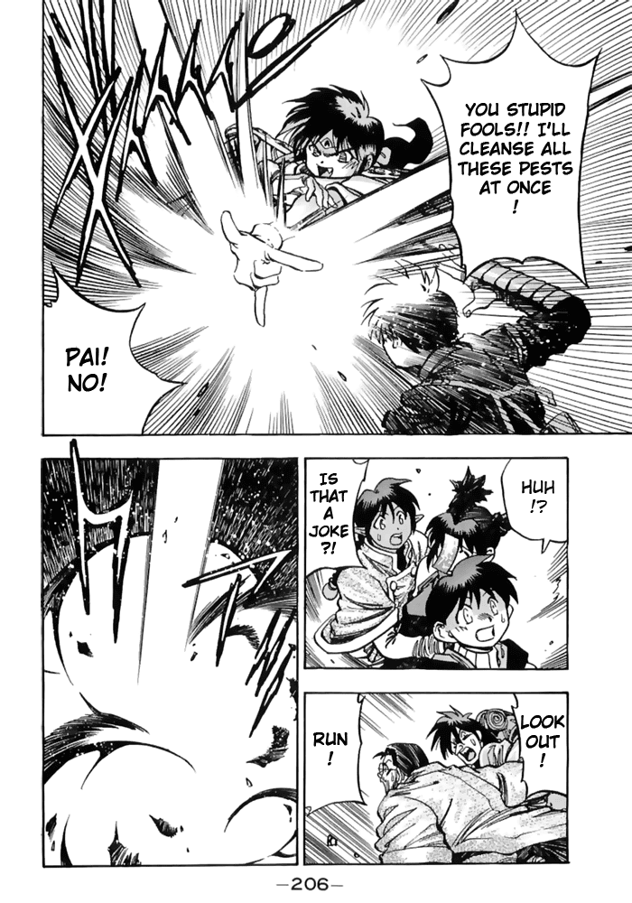 3x3 Eyes Chapter 491 page 2 - Chapter 491: A Chained Game