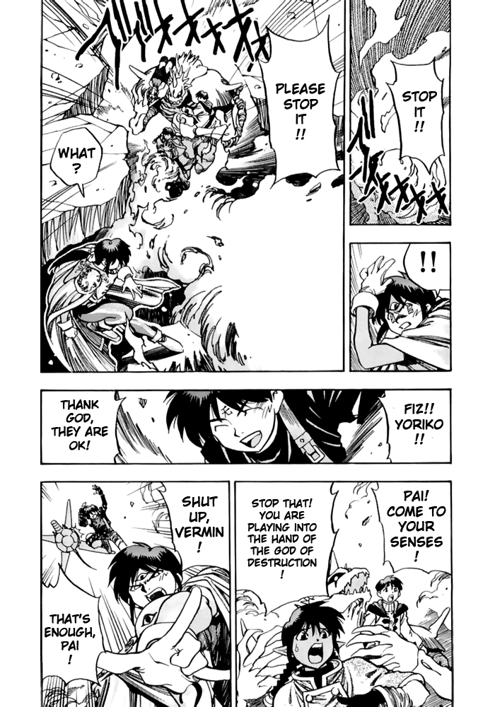 3x3 Eyes Chapter 491 page 6 - Chapter 491: A Chained Game